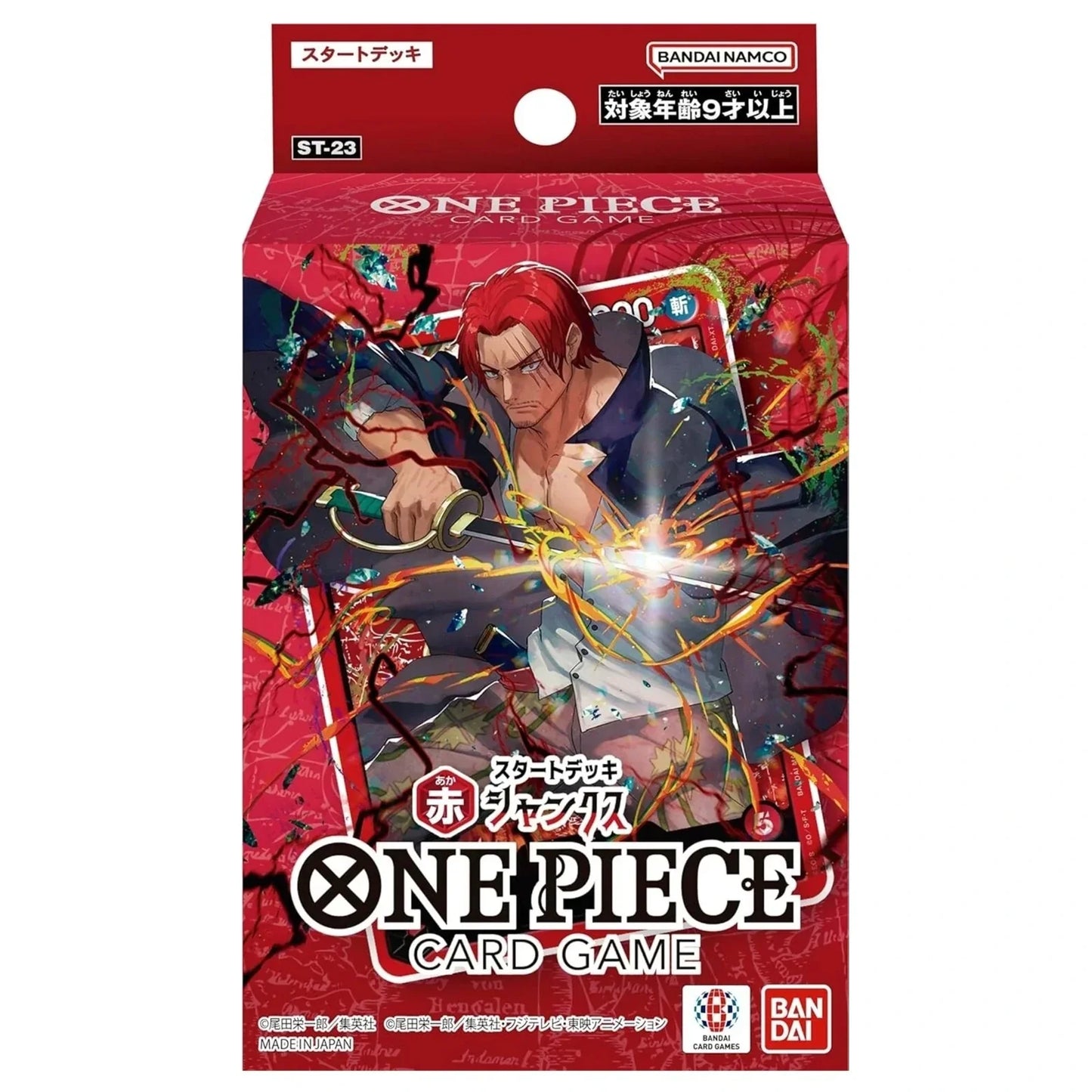 One Piece Card Game ST-23 Shanks Starter Deck Red Power Japanese