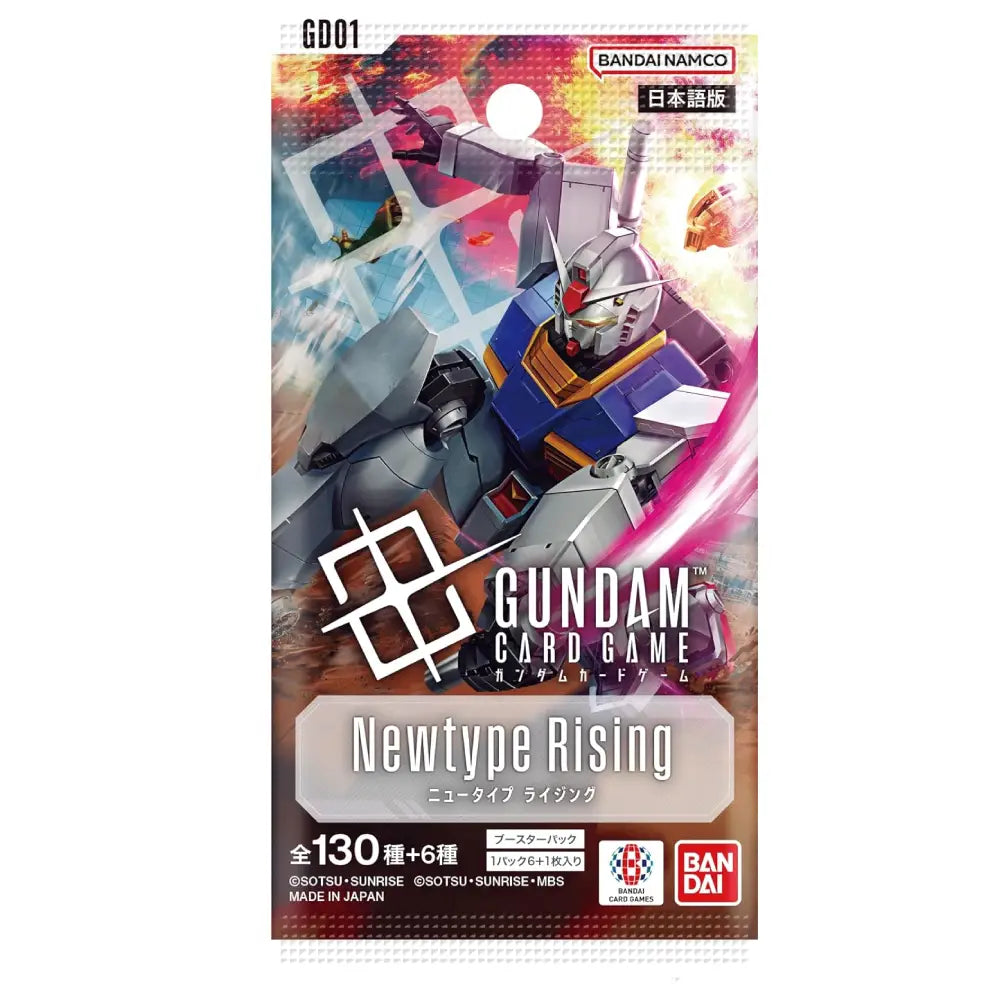 Gundam Card Game Newtype Rising GD01 Booster Box 24 Packs - PokeTCG