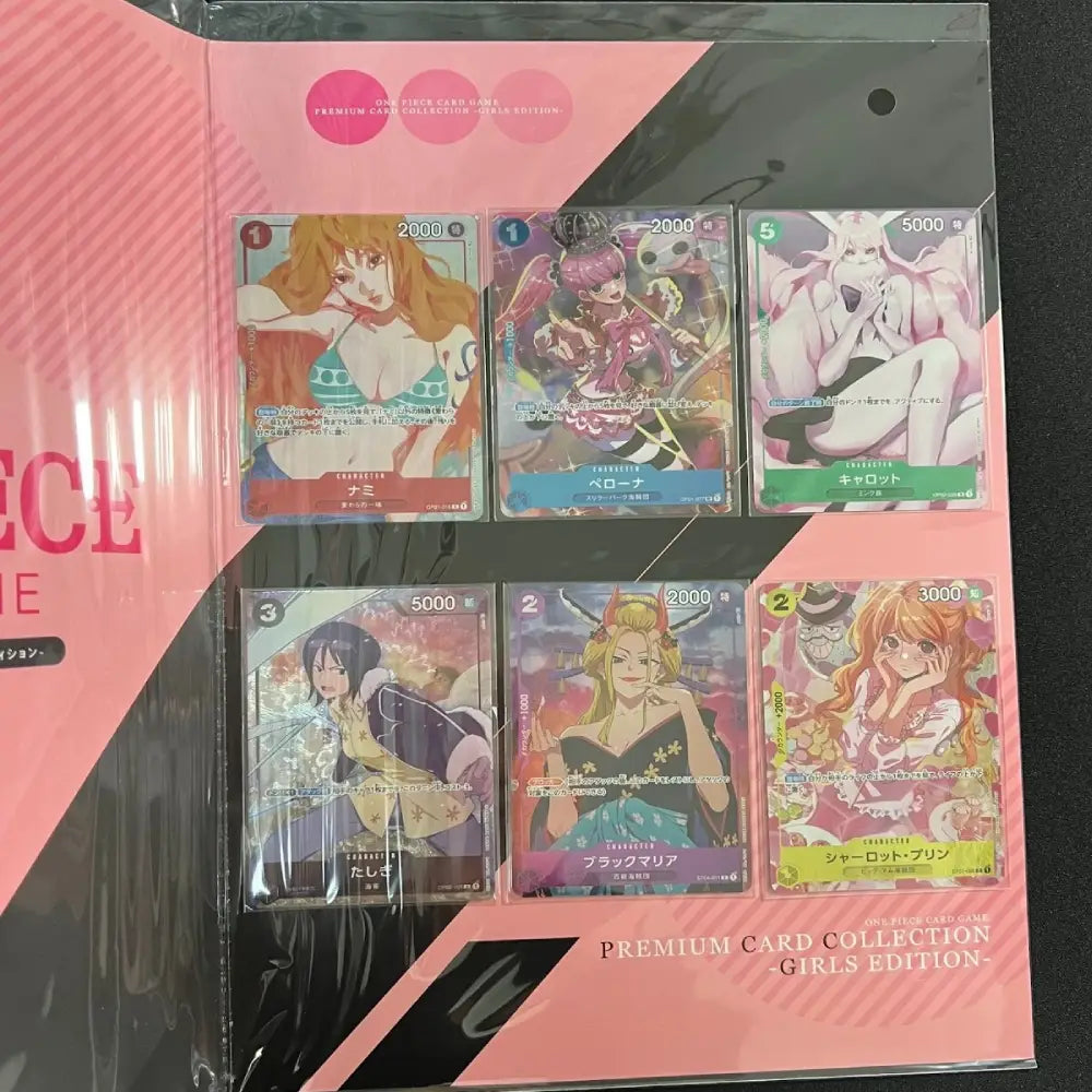 One Piece Card Game Premium Collection Girls Edition Set of 6 Japanese | TCGCircle