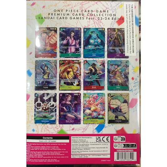 One Piece Card Game Premium Collection CardFest 2024 Japanese Sealed | TCGCircle