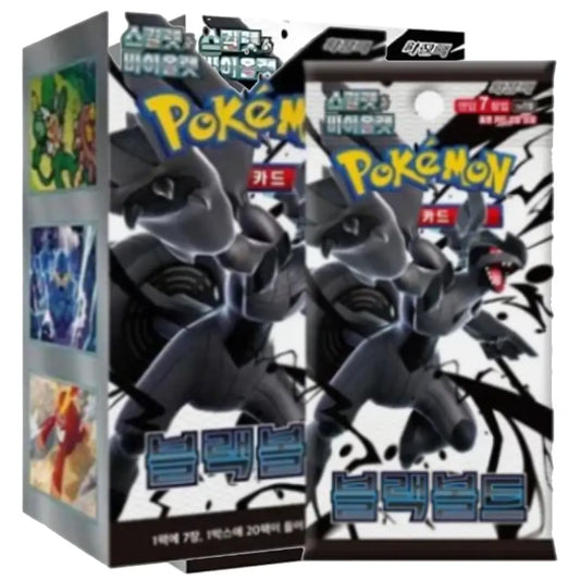 Pokémon Scarlet Violet Black Bolt Booster Box Korean Sealed