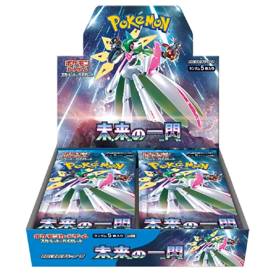 Pokémon Card Game Future Flash Expansion Pack Japanese - TCGVault