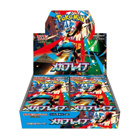 Pokémon Card Game Mega Brave Expansion Pack Japanese - TCGVault