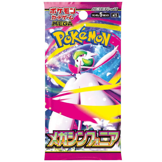 Pokémon Card Game Mega Symphonia Expansion Box Japanese - TCGVault