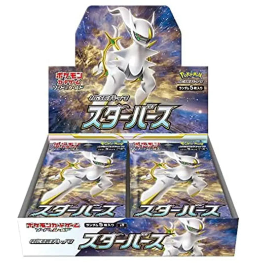 Pokémon Card Game Star Birth Expansion Pack Japanese - TCGVault