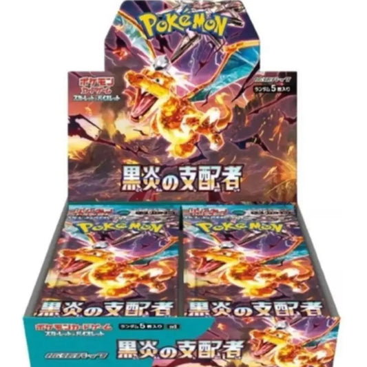 Pokémon Ruler of the Black Flame SV3 Booster Pack Japanese - TCGVault