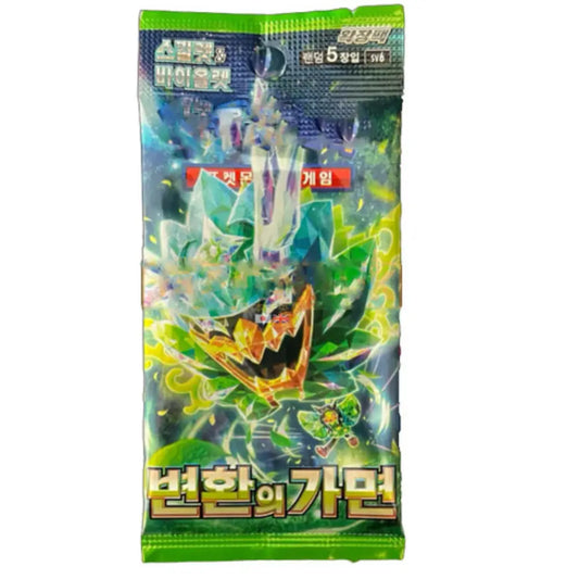 Pokémon Scarlet & Violet Mask of Change Korean Box - TCGVault