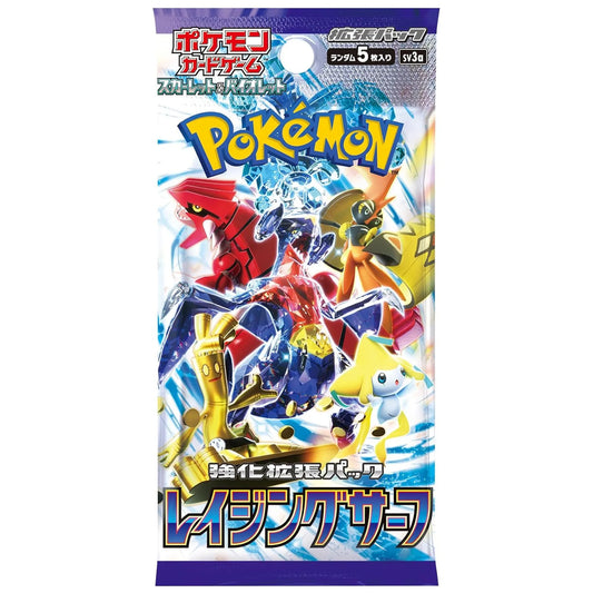 Pokémon Scarlet & Violet Raging Surf Japanese booster pack featuring premium Japanese Pokémon trading cards with wave-themed expansion artwork at PokéTCG