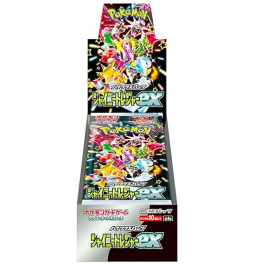 Pokémon Shiny Treasure ex High Class Booster Pack Japanese - TCGVault