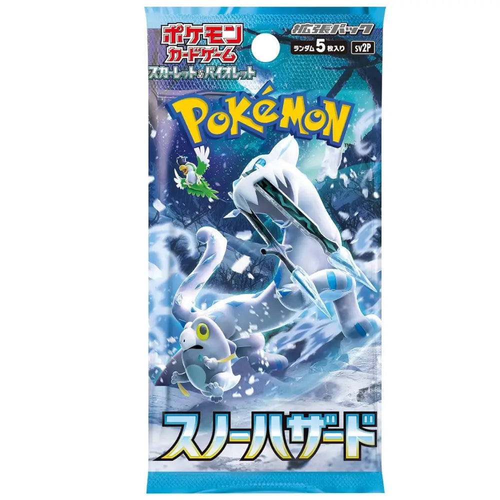 Pokémon Snow Hazard Korean Trading Card Booster Box - TCGVault