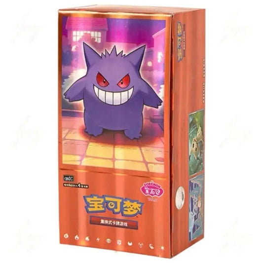 Pokemon Gem Pack Vol.3 CBB3C Booster Box Chinese Version with Gengar Artwork
