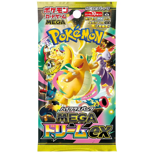 Pokemon Mega Dream EX booster pack Japanese version featuring Dragonite and colorful Pokémon artwork