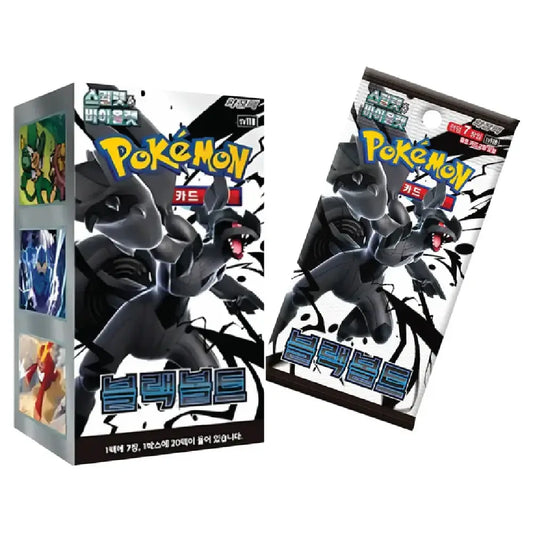 Pokemon Scarlet & Violet Black Bolt Booster Box SV11B Korean Version with Zekrom Artwork
