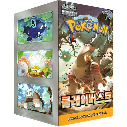 Pokemon TCG Scarlet & Violet Clay Burst Booster Box with sealed booster packs (Korean Version)