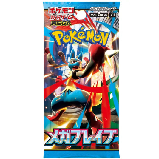 Pokémon TCG Mega Brave Booster Box Japanese Version - TCGVault