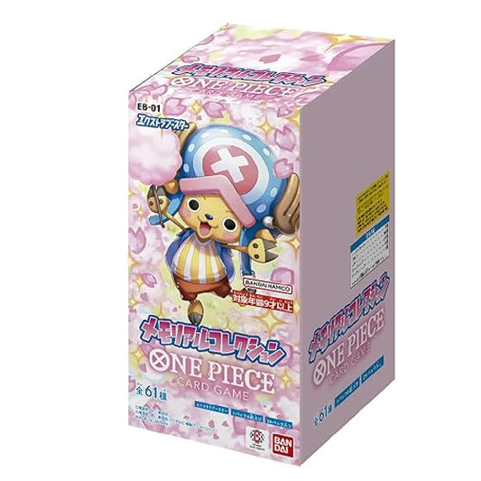 Card game box featuring a character from 'One Piece' on a pink background