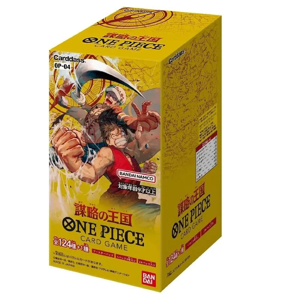 One Piece OP-04 Kingdoms of Intrigue Booster Pack Japanese Version - TCGVault