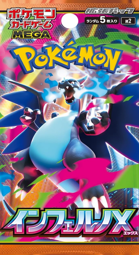 Pokémon Card Game MEGA Expansion Pack Inferno X Booster Box Japanese