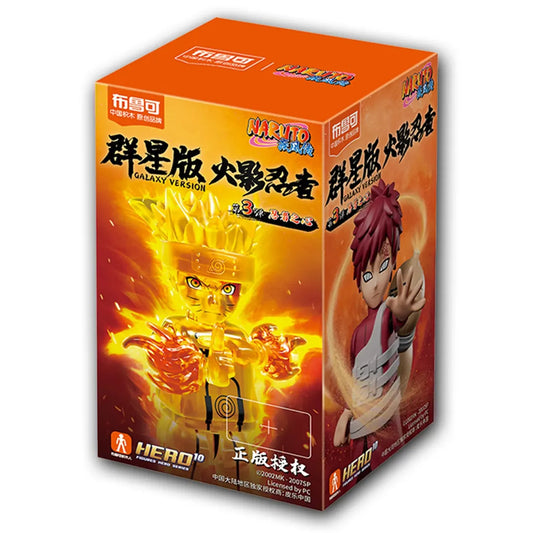 Blokees Naruto GV-03 Blind Box Action Figure Collection