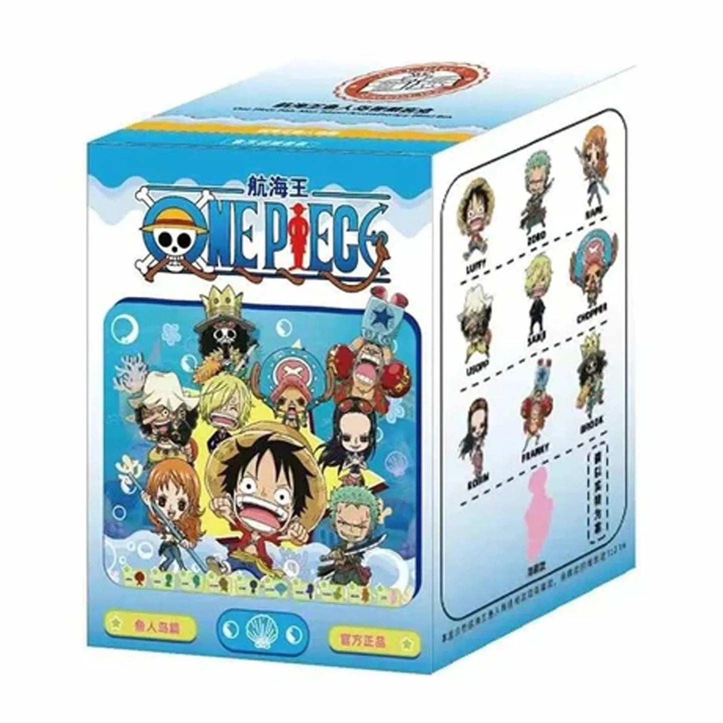 One Piece Fish-Man Island Aromatherapy Blind Box Anime Collectible