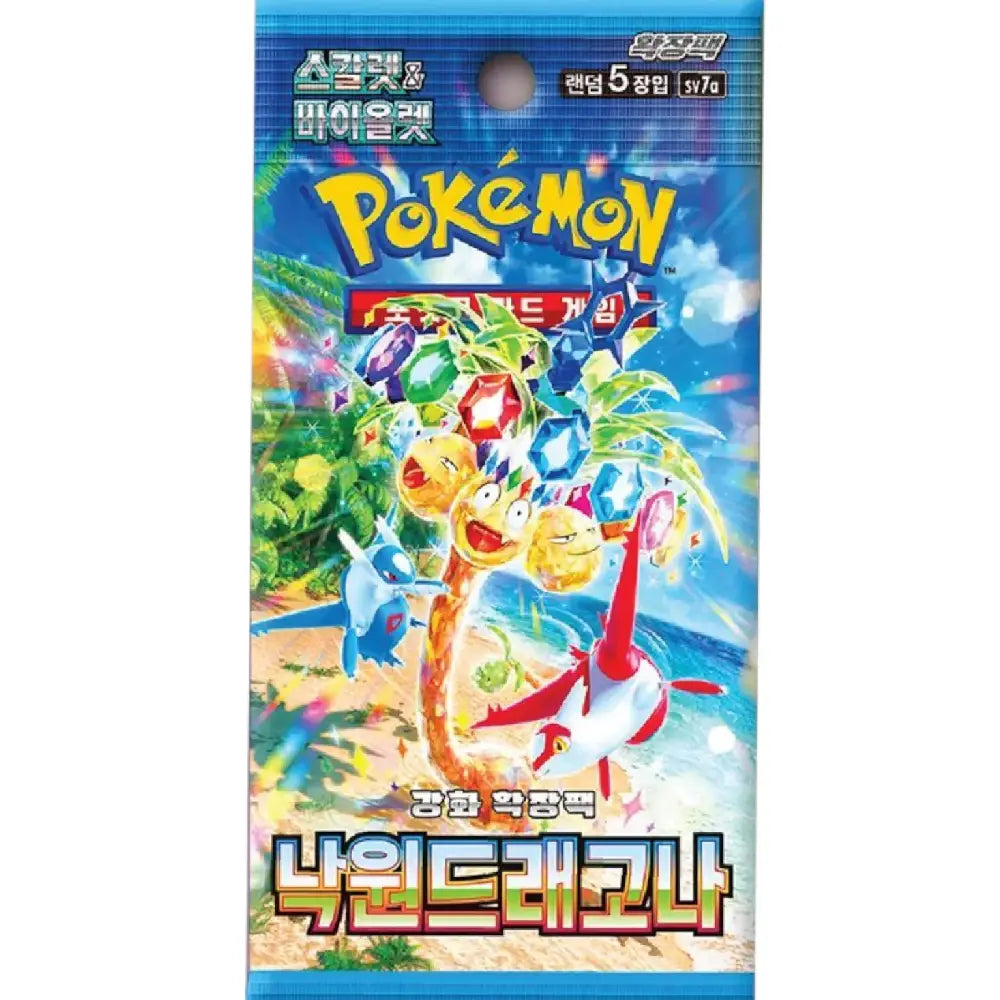Pokemon TCG Scarlet & Violet Paradise Dragona Booster Pack featuring Alolan Exeggutor artwork (Korean Version)