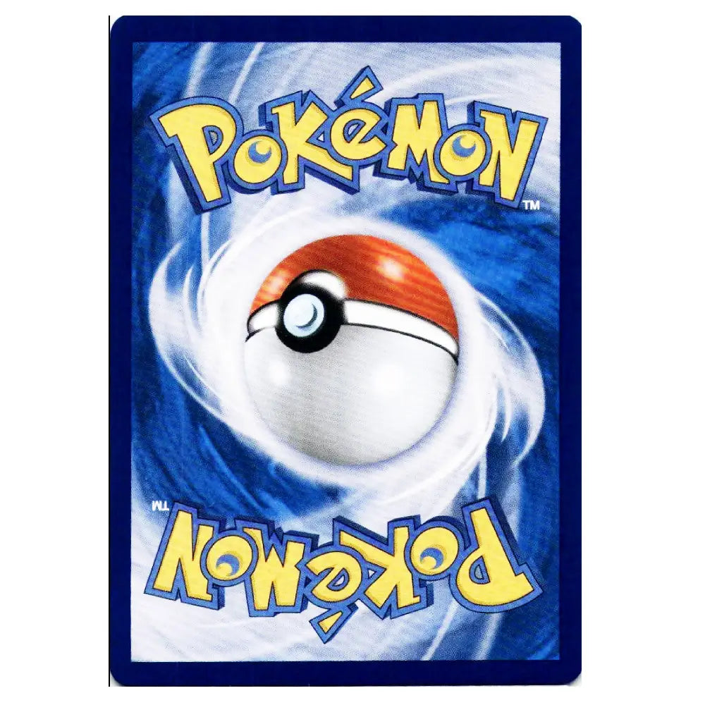 A Pokémon card sleeve or box cover featuring the Pokémon logo in yellow at the top and bottom, with a large red-and-white Pokémon Ball centered on a blue swirling background.