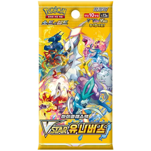 Pokemon TCG Sword & Shield VSTAR Universe s12a Booster Pack featuring Arceus artwork (Korean Version)
