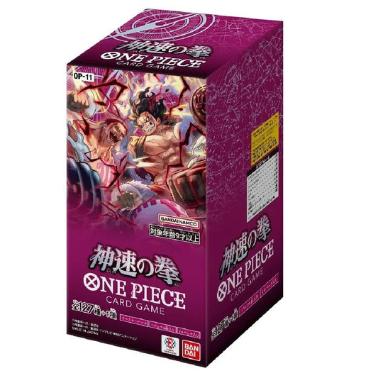 BANDAI One Piece OP-11 Fist of God Speed Sealed Booster Box - TCGVault