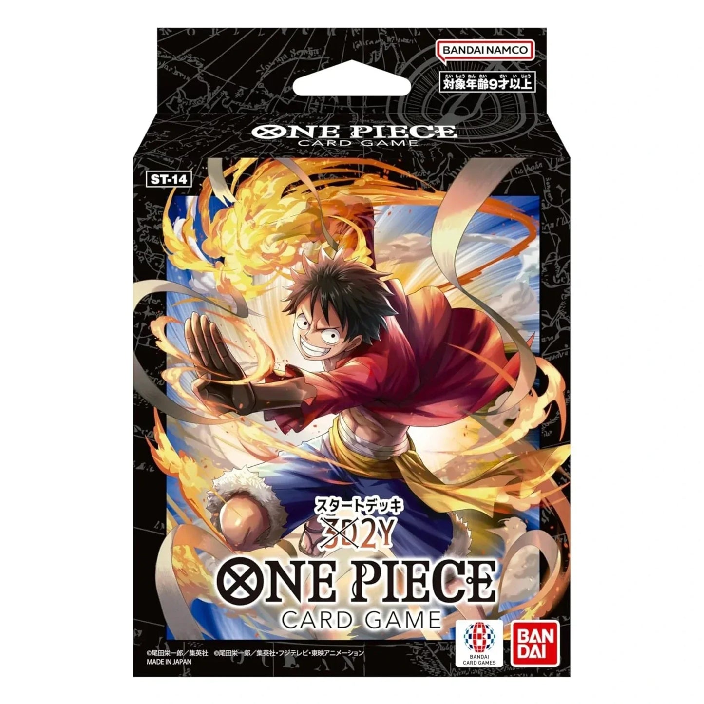 One Piece card game packaging with character illustration and branding