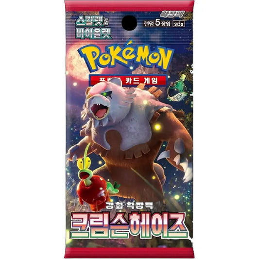 Pokemon TCG Scarlet & Violet Crimson Haze Booster Pack featuring Bloodmoon Ursaluna artwork (Korean Version)