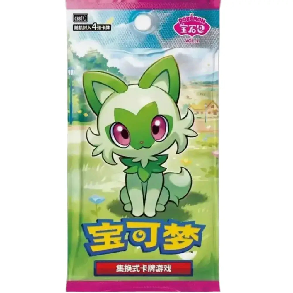 Pokemon Gem Pack Vol.1 CBB1C Booster Pack Chinese Version Sprigatito artwork