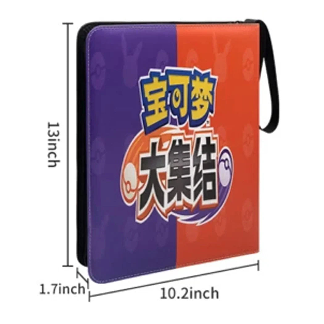 Colorful case with a logo and dimensions on a white background