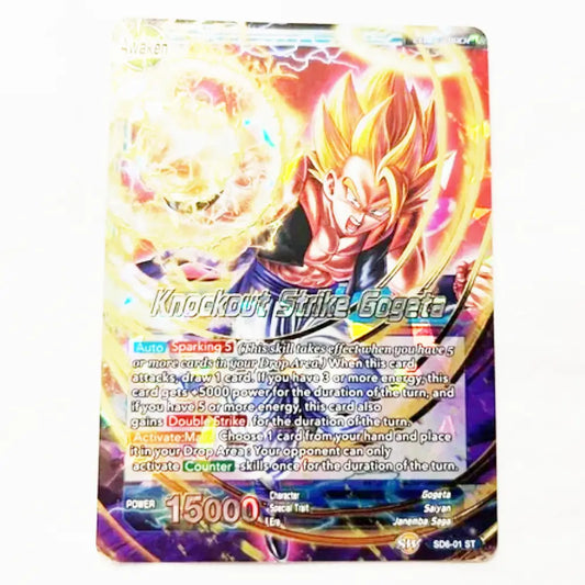 Dragon Ball Super Resurrected Fusion Starter Deck English Version - TCGVault
