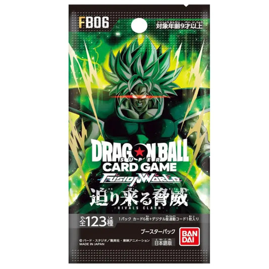 Dragon Ball FB06 Rivals Clash Booster Packs (Japanese Version) - TCGVault