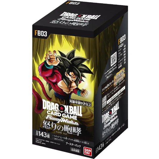 Dragon Ball Fusion World FB03 Raging Roar booster box Bandai trading cards India