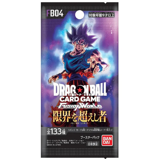 Dragon Ball Super TCG FB04 Those Who Surpass Limits booster pack artwork India