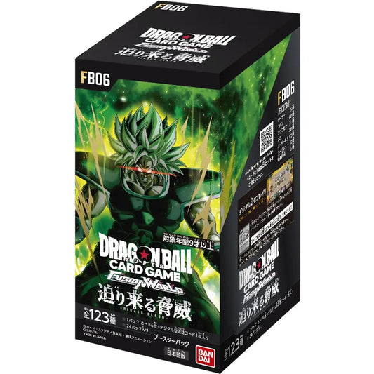 Bandai Dragon Ball Fusion World FB06 Rivals Clash booster box trading cards display India