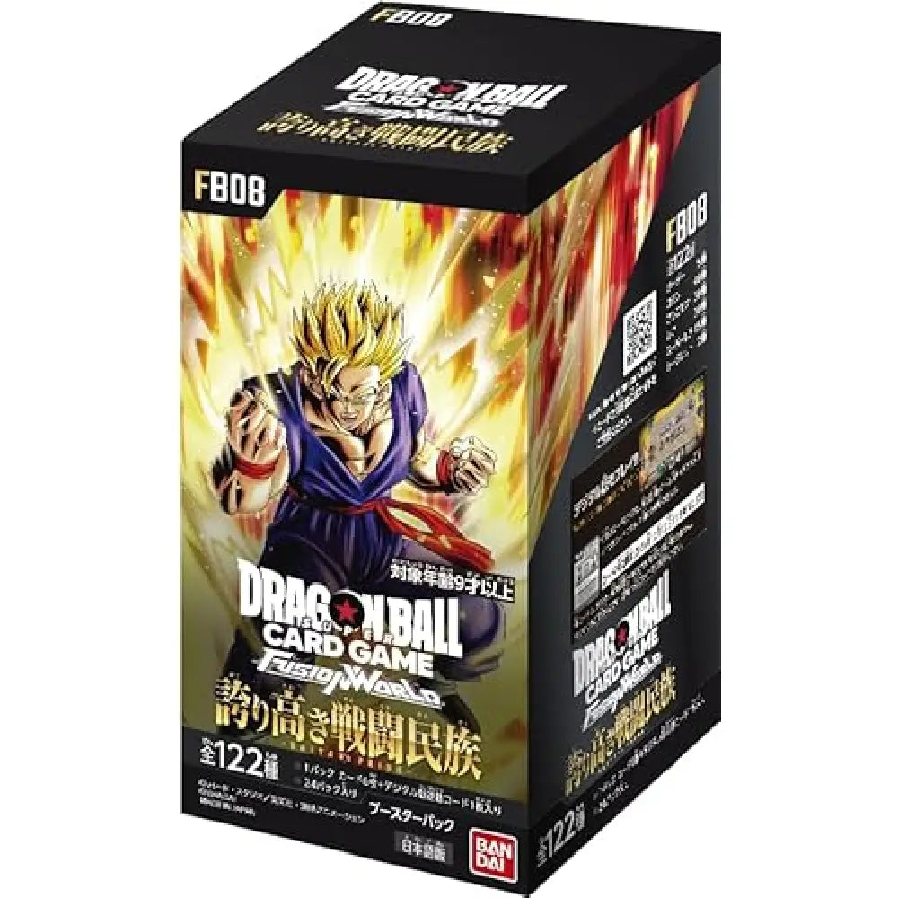 Dragon Ball Super TCG FB08 Saiyan’s Pride booster box featuring Super Saiyan Gohan artwork India