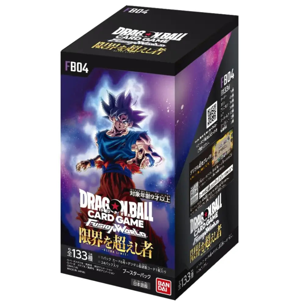 Dragon Ball Super Fusion World Booster Pack Japanese Version - TCGVault