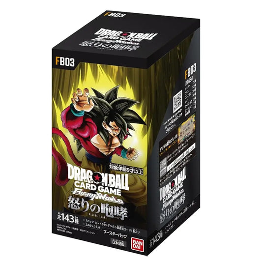 Dragon Ball Super Fusion World FB03 Raging Roar Booster Pack Japanese Version - TCGVault