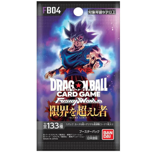 Dragon Ball Super Fusion World Booster Pack Japanese Version - TCGVault
