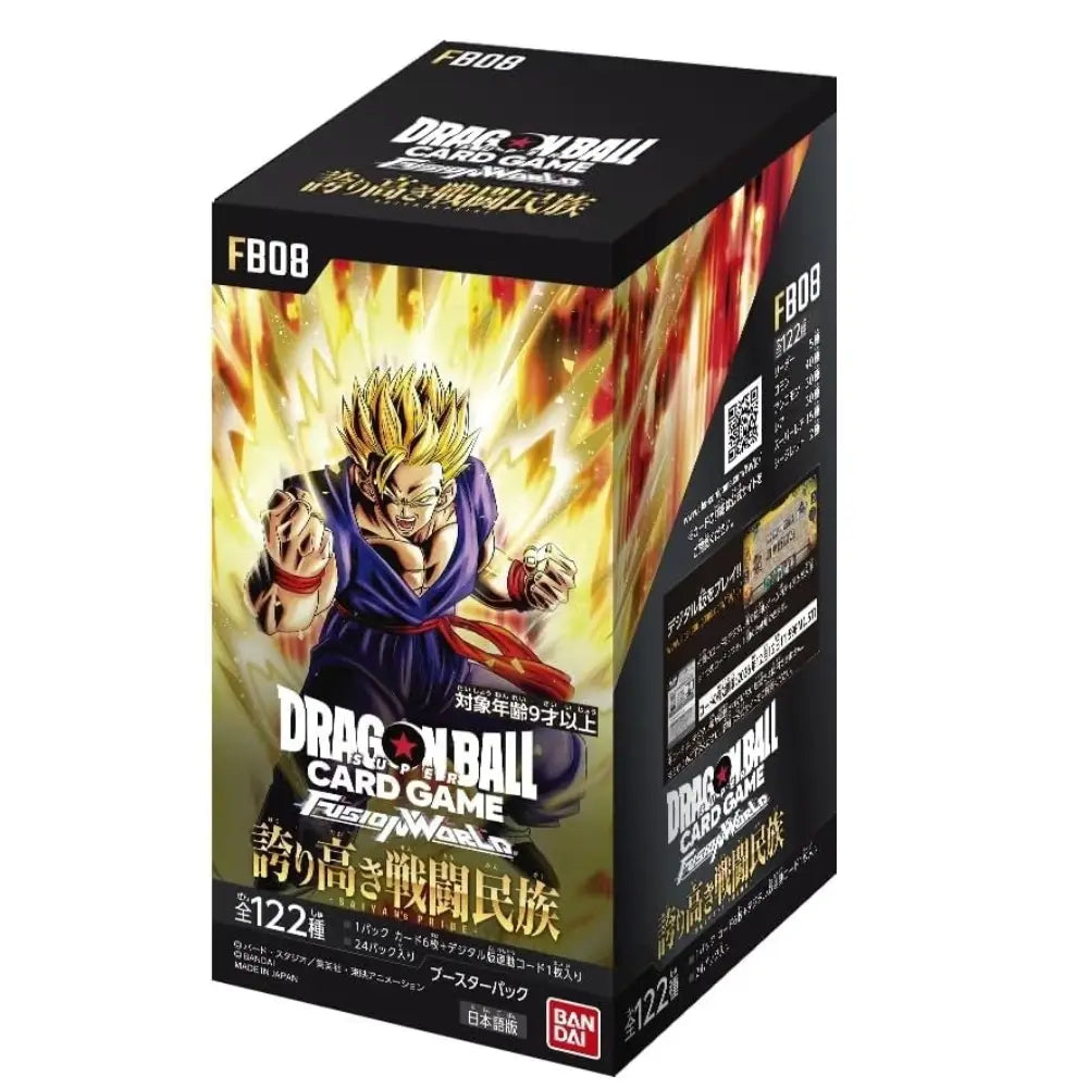 Dragon Ball Super Fusion World FB08 Proud Fighting Tribe Booster Pack Japanese - TCGVault