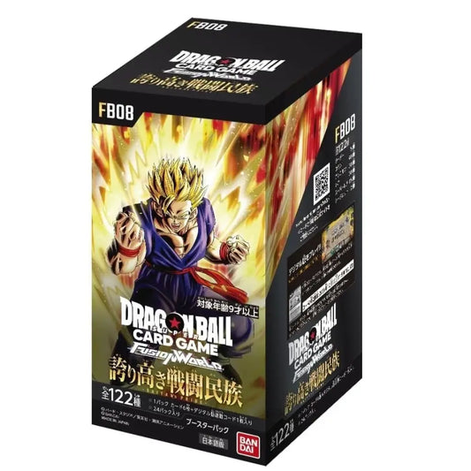 Dragon Ball Super Fusion World FB08 Proud Fighting Tribe Booster Pack Japanese - TCGVault