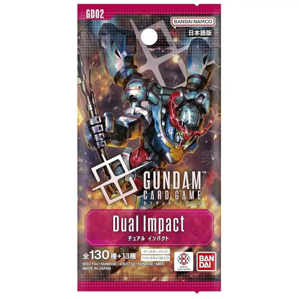 Gundam Card Game Dual Impact GD02 Booster Pack Japanese - TCGVault
