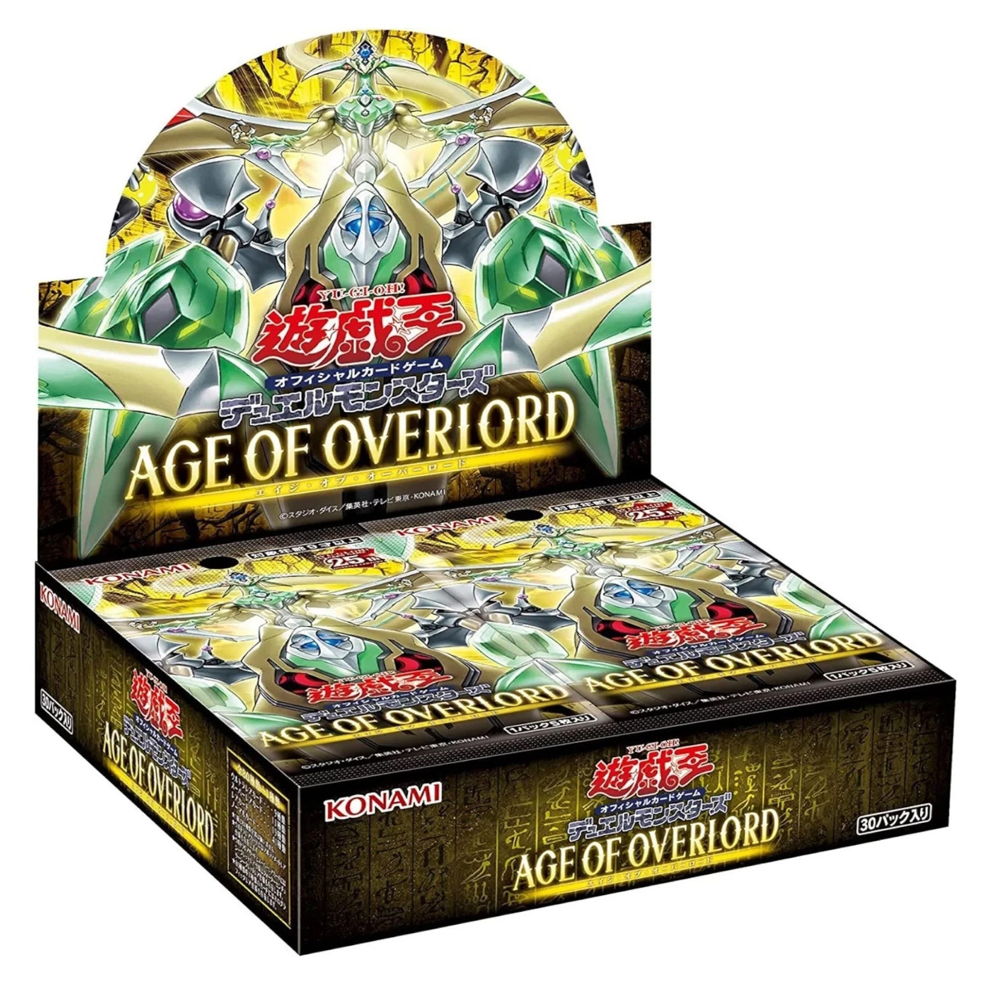 Card game box titled 'Age of Overlord' by Konami on a white background