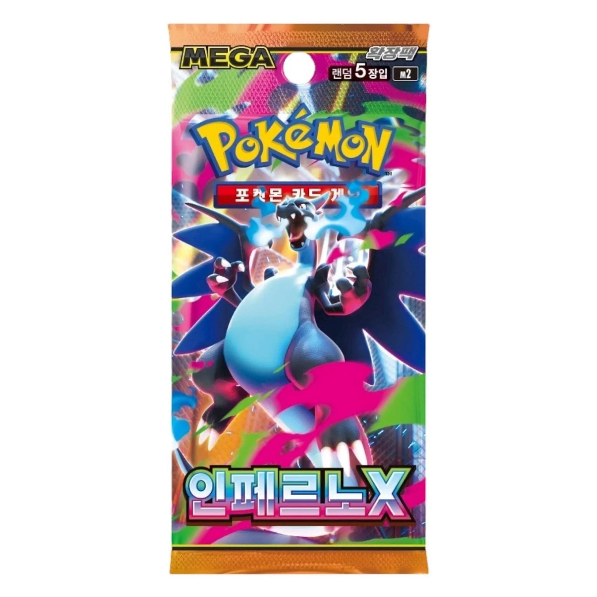 Pokémon Korean Pack 