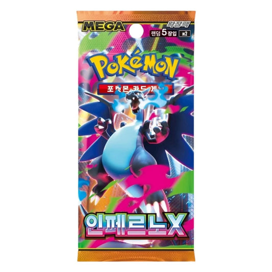 Pokémon Korean Pack 