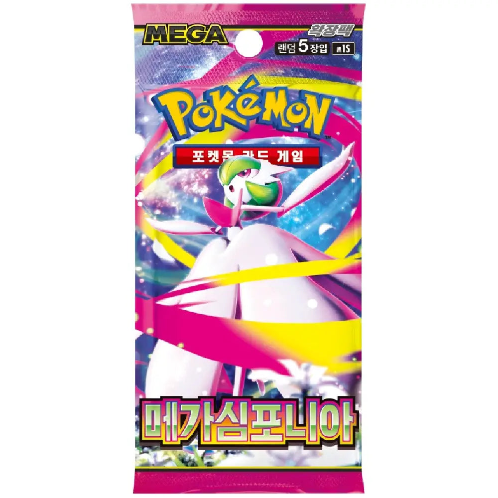 Pokemon TCG Mega Symphonia Booster Pack featuring Gardevoir artwork (Korean Version)
