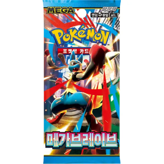 Pokemon TCG Mega Brave Booster Pack featuring Lucario artwork Scarlet & Violet expansion (Korean Version)