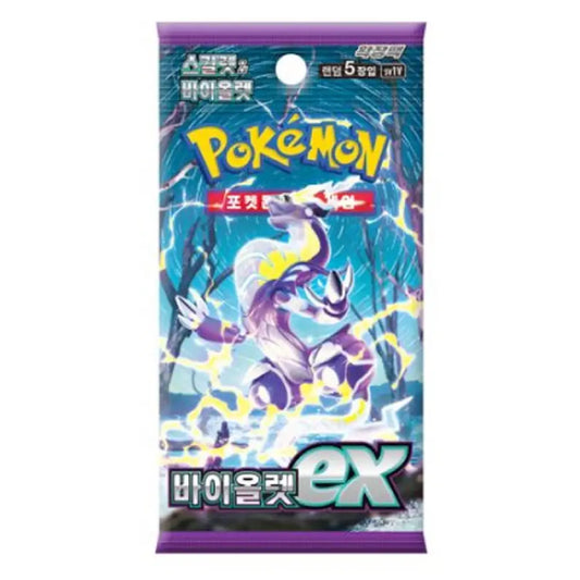 Pokemon TCG Scarlet & Violet Violet EX Booster Pack featuring Miraidon artwork (Korean Version)